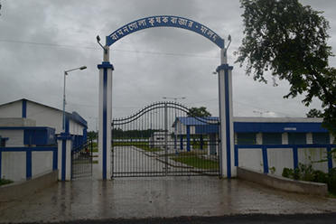 Entrance,Bamangola Krishak Bazar